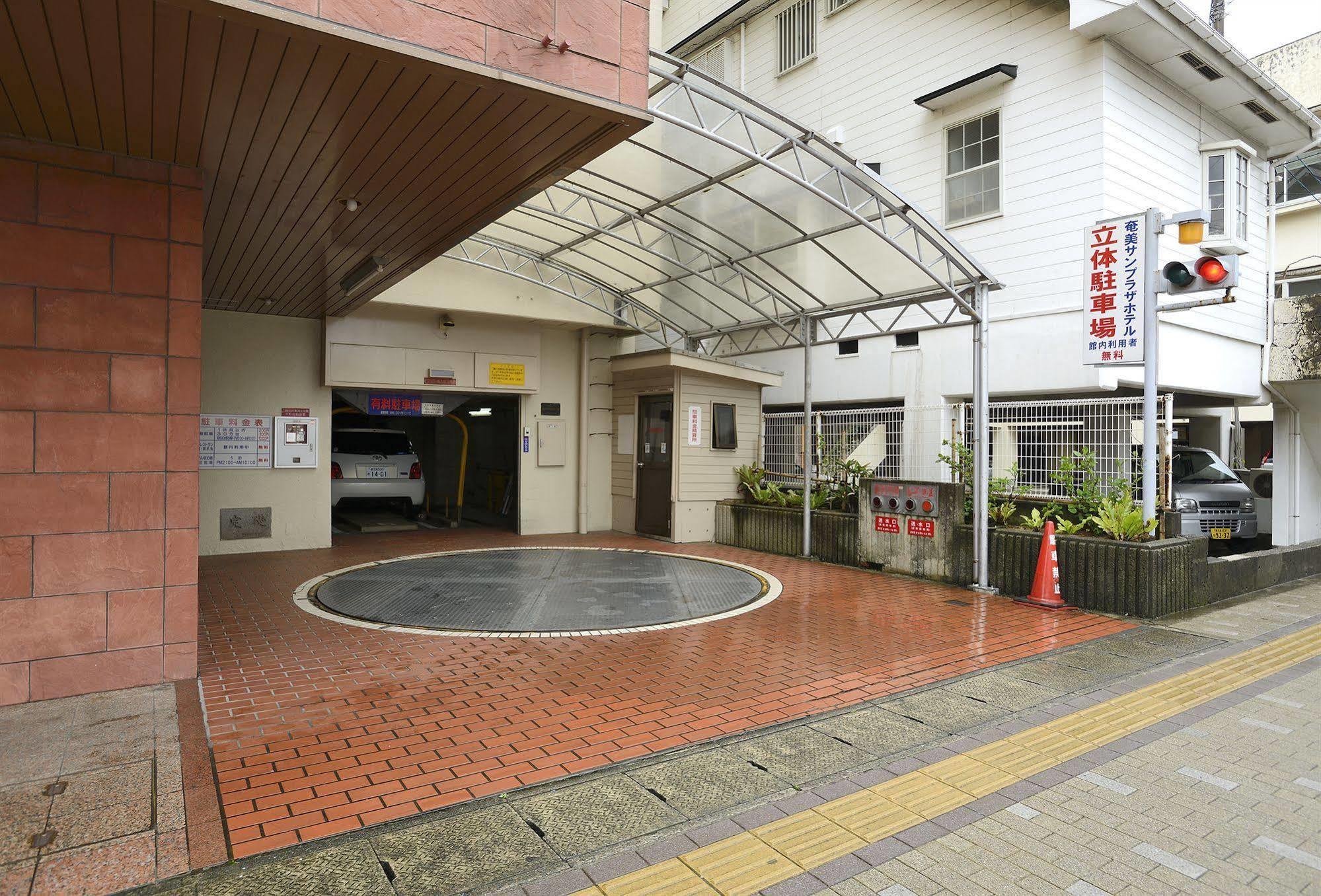 Amami Sunplaza Hotel Esterno foto